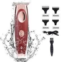 Парикмахерская Машинка для стрижки волос профессиональный триммер для волос для мужчин Электрический Резак для бороды машинка для стрижки волос стрижка Беспроводная проводная