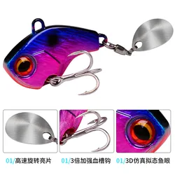 Fishing Lures Wobble Rotating Metal VIB vibration Bait For Pike Bass Trout Treble Hook Artificial Hard Baits Spinner Spoon Lure