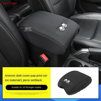 

For Jeep 2018-19 Wrangler JL Armrest Box Dust pad of Dust-Proof Storage Interior accessories 1PC
