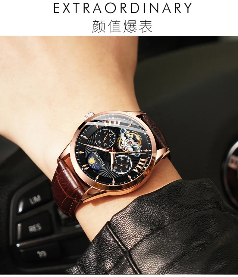 Высокое качество MOHDNE Tourbillon мужские s часы Мужские автоматические часы мужские светящиеся водонепроницаемые механические часы в стиле стимпанк