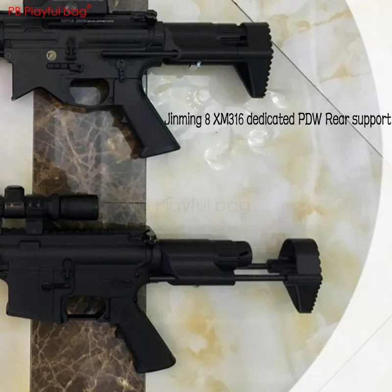 Игривая сумка Jinming M4A1 / 8 /XM316 специальная 3D-печать 416C PDW скобка Gen гелевый шар