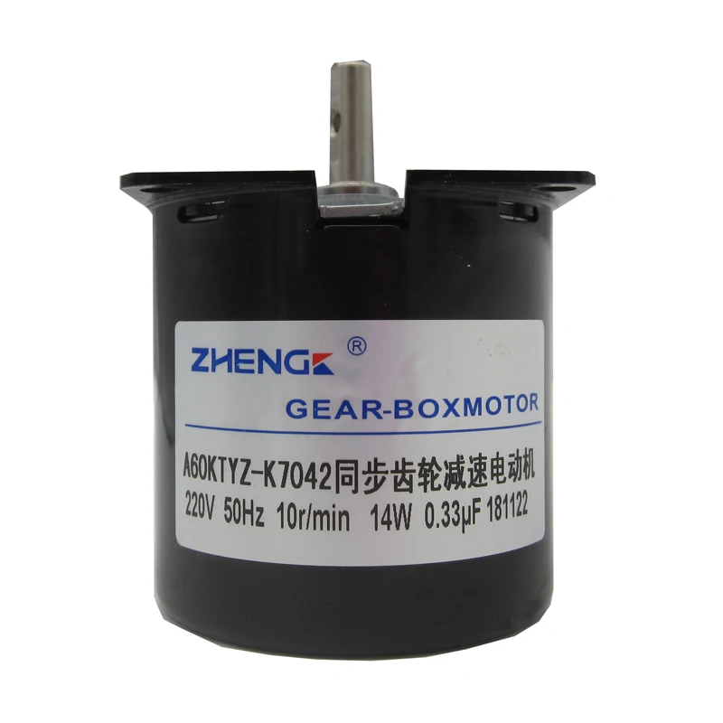 A60KTYZ-K7042 Synchronous Gear Motor 14W 220V Table 5rpm 2.5