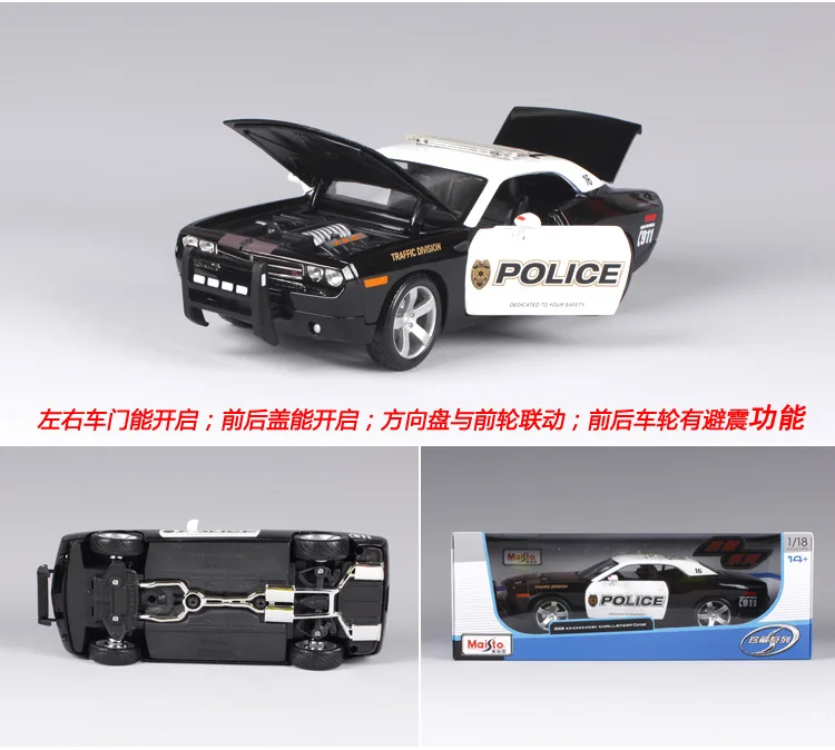 1 than 18 Original Factory Maisto Dodge Classic Car Model Alloy Car Model Decoration
