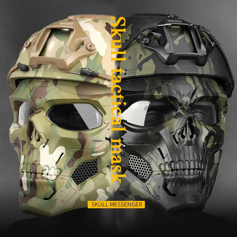 Outdoor Paintball Tactical Skull Masks Breathable Shooting Hunting Masks Men Full Face Airsoft Comf