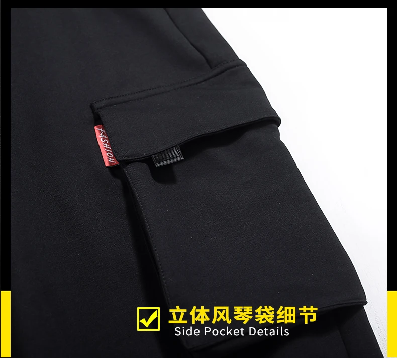 Большие размеры 7xl 6xl 5xl Брюки Карго Для мужчин сплошной цвет черный Свободные повседневные джоггеры карман эластичный пояс лодыжки длина брюки
