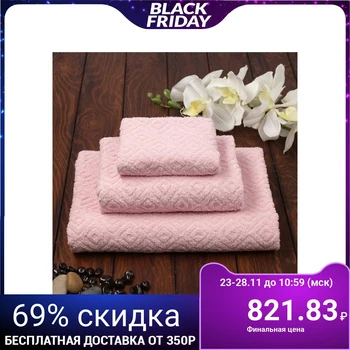 

Towel FLORIDA 70x130, powder, cotton 100%, 380 g / m 4194549