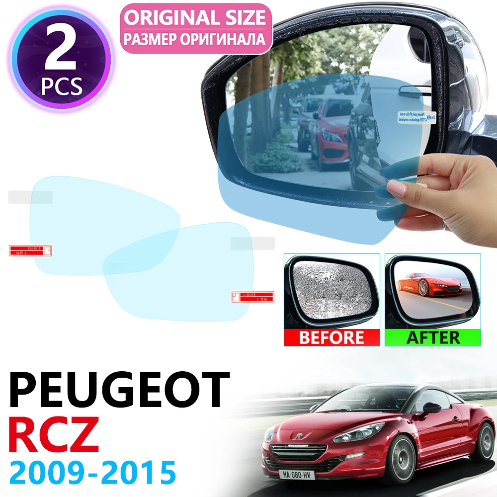 

for Peugeot RCZ 2009~2015 Full Cover Rearview Mirror Anti-Fog Films Rainproof Anti Fog Film Accessories 2010 2011 2012 2013 2014