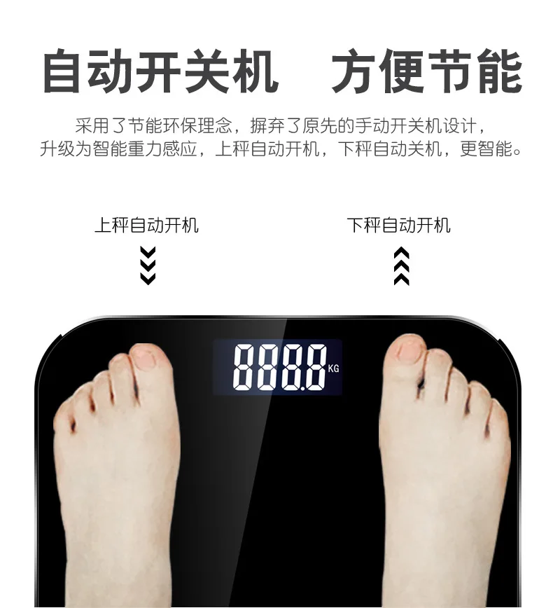 Перезаряжаемый Смарт Bluetooth Body Fat Librans Тяжелый Вес весы жира электронные весы подарок на заказ