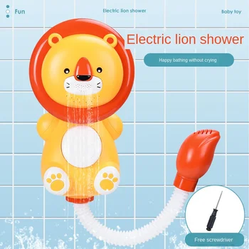 

2020 Infant Baby Bath Toy Children Electric Lion Shower Bathroom Play Water Play with Water Automatic Shower Head Toy