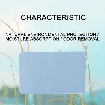 

Diatomite Japan Style Diatomaceous Bath Mat Non-slip Bathroom Mat Strong Water Absorption Pad S7