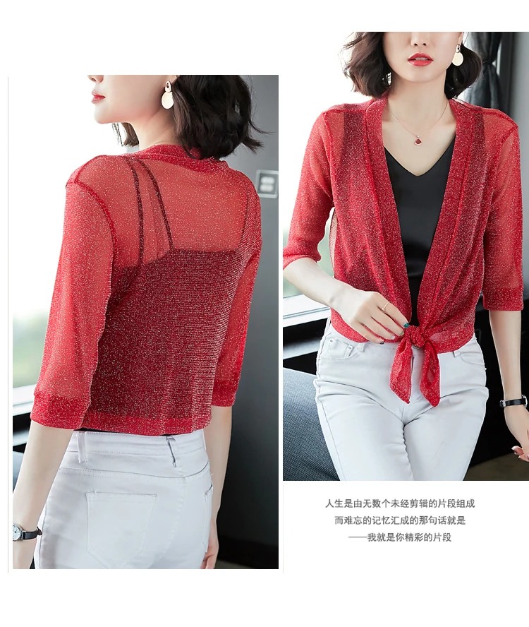 22_O1CN016GEXrn1CI9B1rOyex_!!598750057