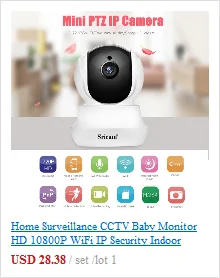 IP видеодомофон Wifi дверной звонок ip-камера для внутренней сети батарея мощность аудио SD слот для карты наружная камера безопасности двери