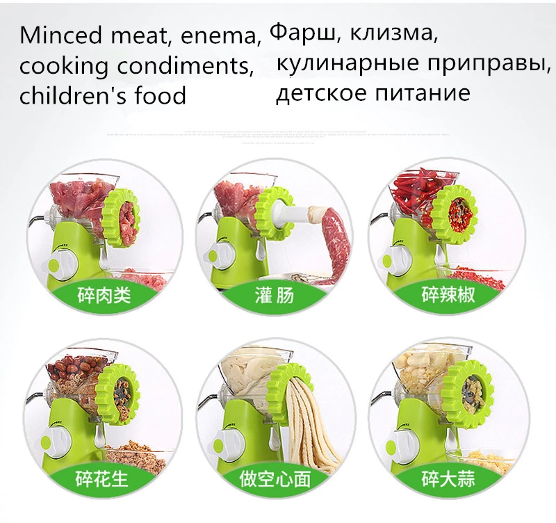 Новая бытовая многофункциональная мясорубка лезвие из нержавеющей стали moedor de carne домашняя кухонная машина мясорубка колбаса машина