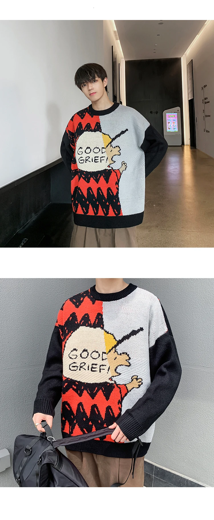 Новинка зимы, корейский стиль, свободный студенческий тренд, дикий Snoopy, вязанный Повседневный пуловер, свитер