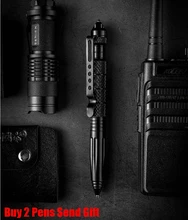 Stylo à bille métallique avec pointe brise vitre aiguisée pour autodéfense, tendance, cadeau offert pour 2 articles achetés