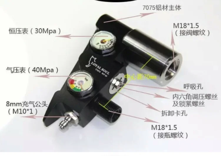 

Direct injection valve U type valve constant pressure external regulation constant pressure valve U valve Airforce Condor