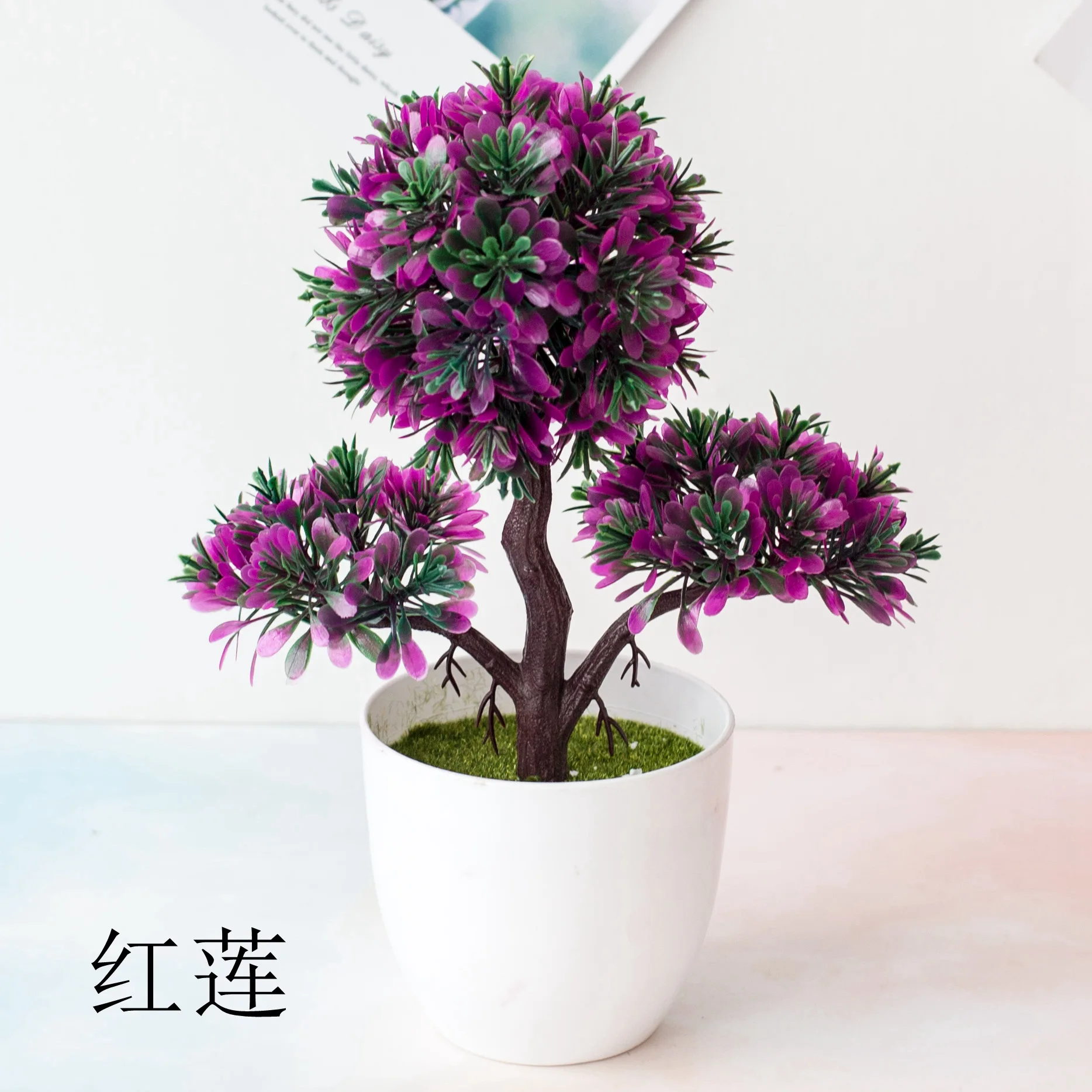 Lotus Tree Greeting Pine Simulation Plant Pot Bonsai Small Tree Home Decoration Tree Plastic Pots Artificial Bonsai Tree