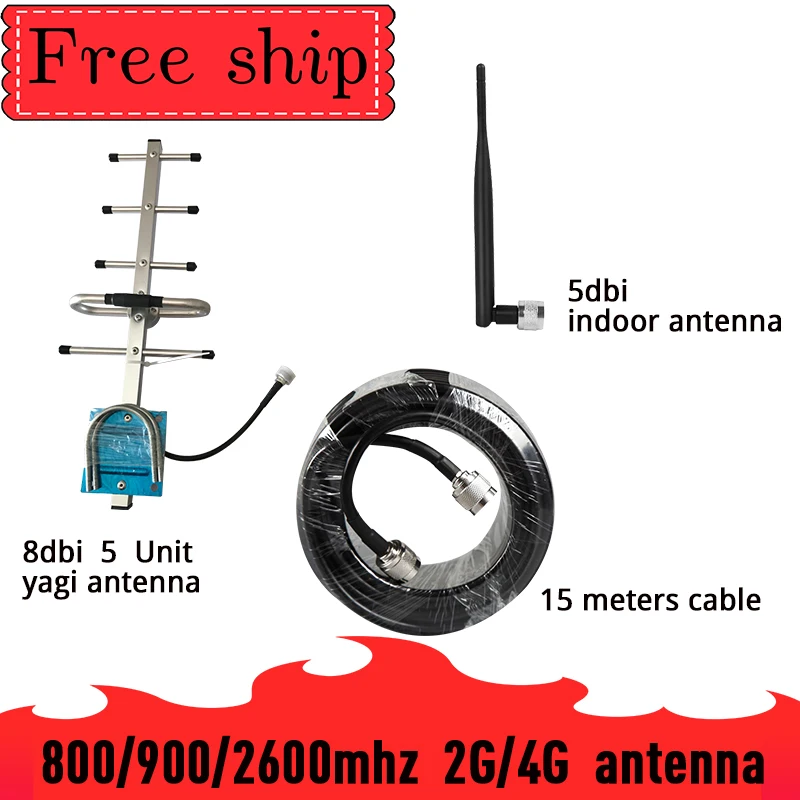 Наружная антенна Yagi 800 мгц 900 МГц 2600 CDMA UMTS GSM 8dBi усиление для сотового телефона