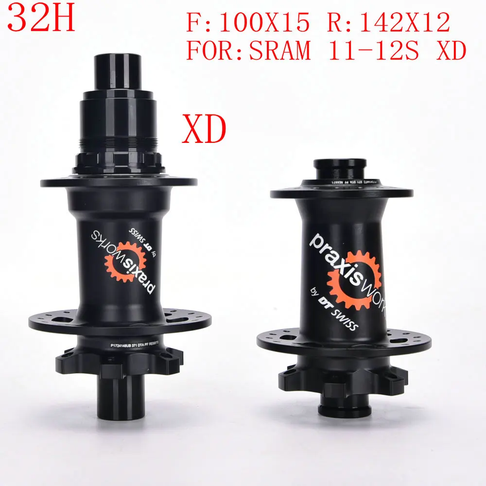 DT SWISS 240s リヤハブ DT Swiss 240s Road Rear Hub - Wheelbuilder