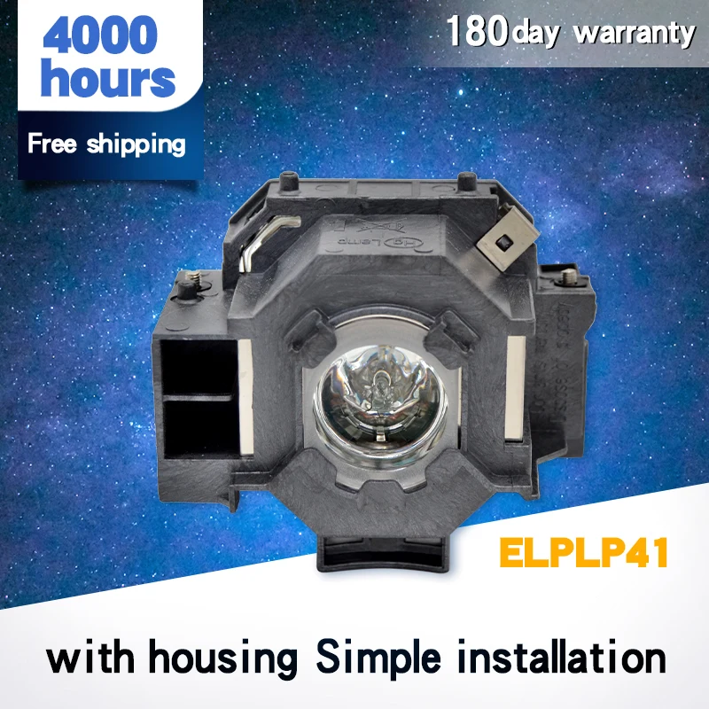 Высококачественные проекционные лампы ELPLP41 | Электроника