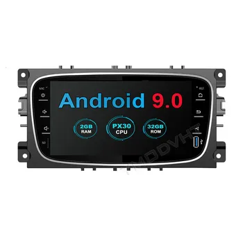 

YMODVHT 7inch 4GB+64GB Android 9.0 Car DVD Radio for Ford Focus/Mondeo/S-MAX/C-MAX/Galaxy 2008-2012 GPS Navigation Multimedia
