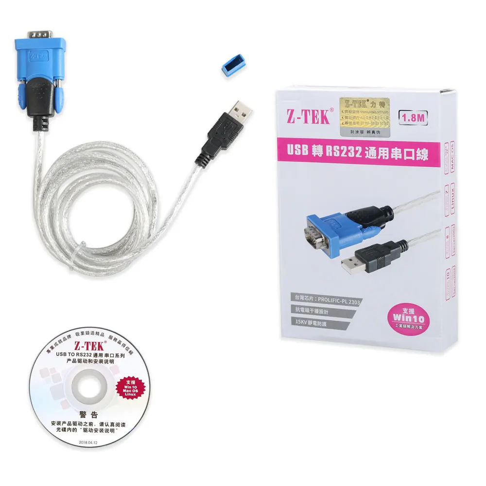 Z TEK USB RS232 конвертер OBD2 кабель и соединитель|obd2 cable|usb obd2 cableusb |
