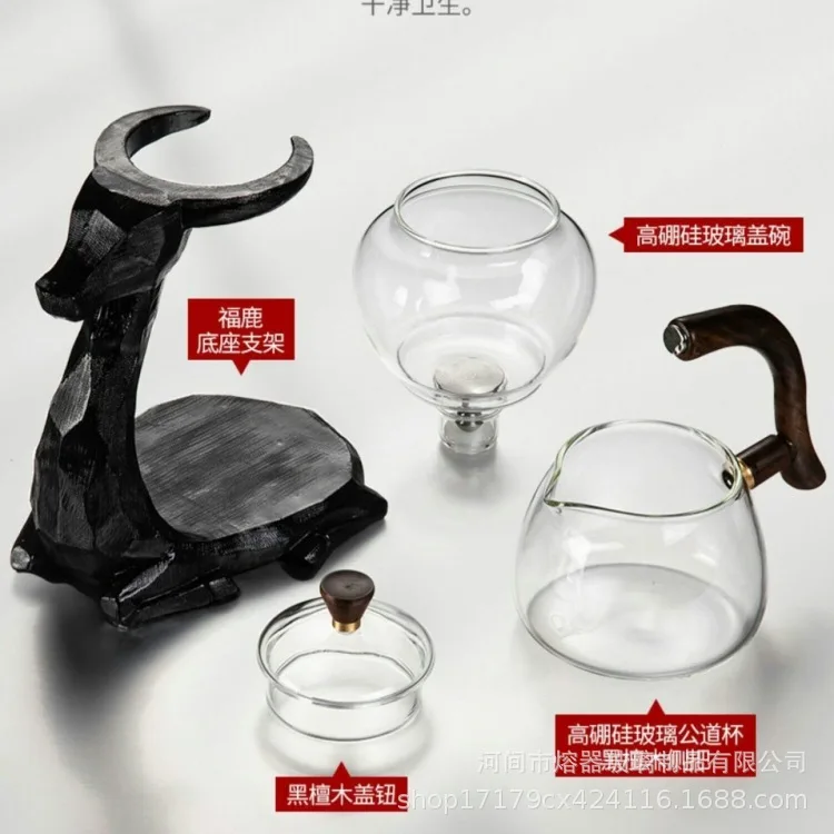 Handmade Original Glass Magnetic Teapot Timing Teapot Brewing Teapot H –  ChinaMoon