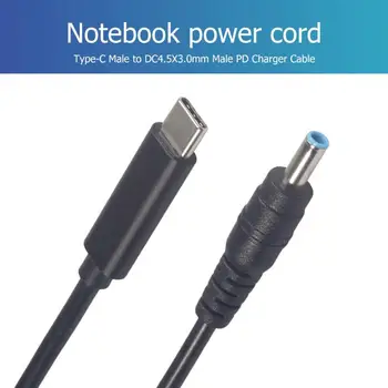 

Type-C Male to DC4.5X3.0mm Male w/1.6mm Pin PD Charger Cable for HP Laptop Support Dropshipping