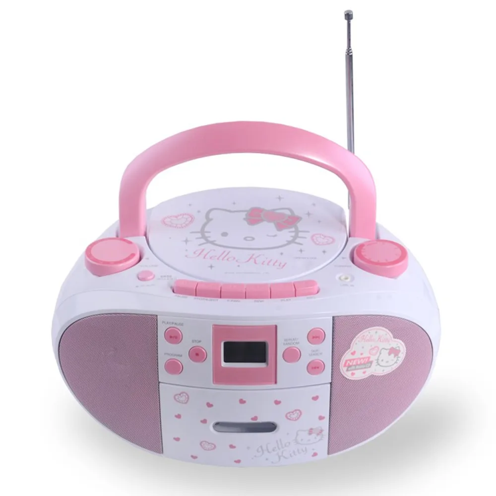 Tutustu 40+ imagen radio cd player abzlocal fi