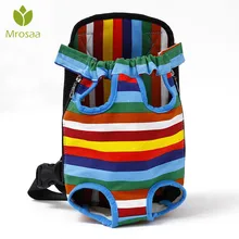 Собака дорожные сумки сетка камуфляжная переноска рюкзак для маленькие собаки, кошки дышащие плечевые сумки с короткими ручками товары для домашних животных