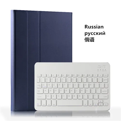 Кожаный чехол с клавиатурой Bluetooth для huawei Mediapad T5 10 AGS2-W09/L09/L03/W19 10,1 чехол для планшета huawei T5 10 чехол для планшета - Цвет: Russian Dark Blue