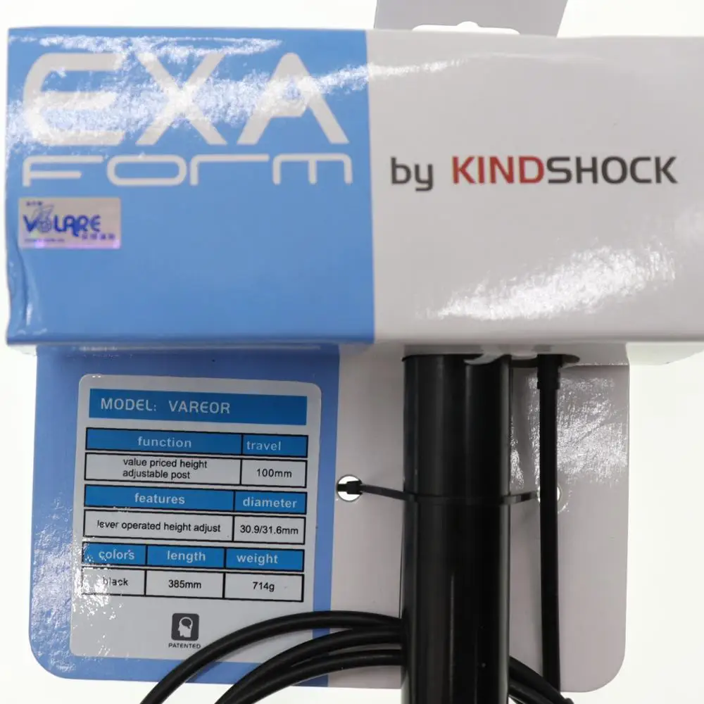 Height Vareo Exaform 30.9 Adjustable 5