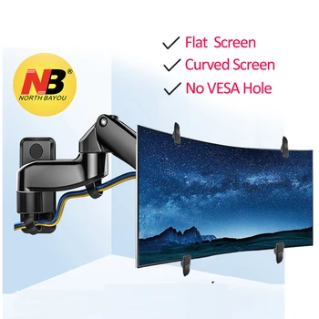 

NB F150FP 2-7kg 75x75 100x100 aluminum Gas spring 360 rotate tv WALL bracket dual arm 17"-27" lcd monitor stand mount no hole