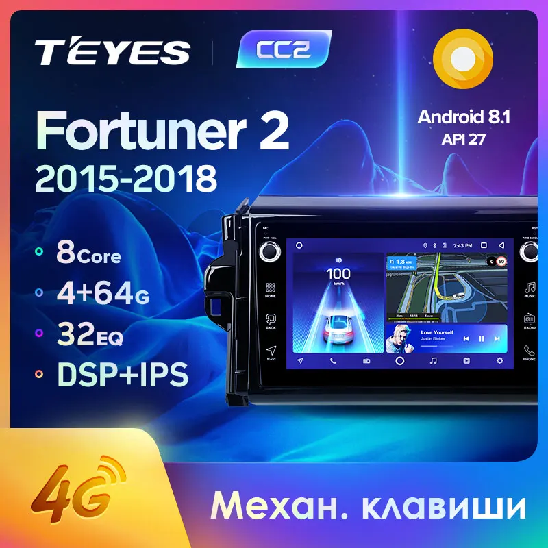 TEYES CC2 Штатная магнитола для Тойота Фортунер AN160 Toyota Fortuner 2015 2016 2017 2018 Android 8.1 до 8