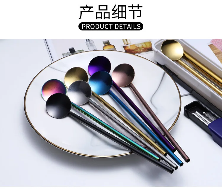 304 Stainless Steel PVD Titanium Straw Multi-Color-Repeat Utility Straw Set Gift Set Cross Border Stirring Spoon