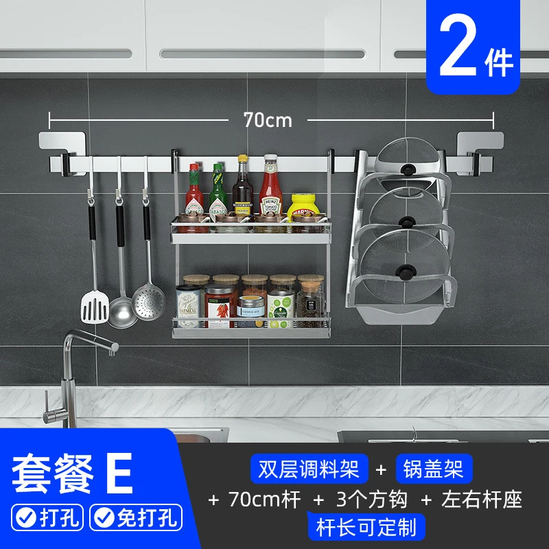 Kitchen window racks wall-mounted sill dish rack drain rack hanging knife holder storage rack 304 stainless steel - Цвет: Цвет: желтый