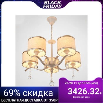 

Chandelier "Berta" 5x40W E14 white 58x58x75 cm. 4523925