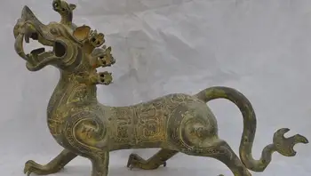 

17" Old Chinese Fengshui Bronze 9 Head Dragon Kylin Chi-lin Pixiu Beast Statue