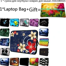 9,7 14 13 12 10 17 сумка для ноутбука чехол для ноутбука Dell CHUWI LapBook Plus 15,6 15 сумка для компьютера 11,6 7 чехол для планшета+ коврик для мыши