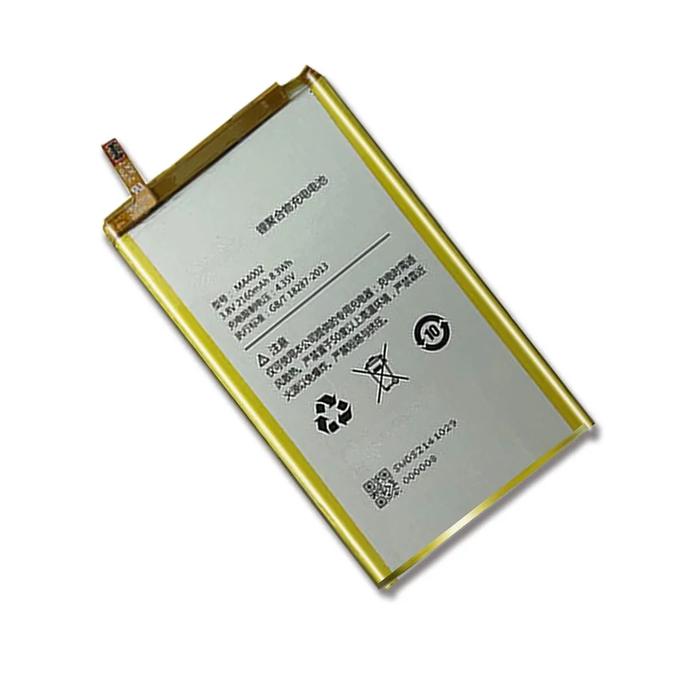 2160mAh MA4002 Сменный аккумулятор для MEITU 4 M4 M4s встроенный литий-ионный аккумулятор с ремонтными инструментами в подарок