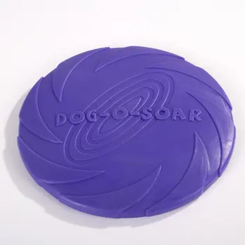 

Pet dog Training Supplies bite-proof Pet dog toy TPR Funny dog Playing chewing toy