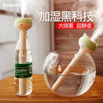 

Magic Wand Portable Humidifier Cute Portable USB Mini Straw Large Spray Air Humidifier for Drop SHipping