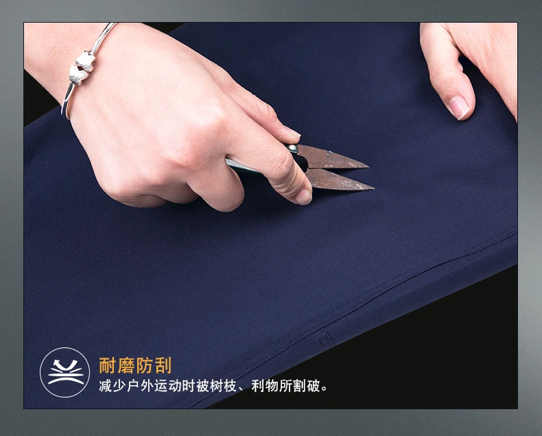 AliExpress летние уличные быстросохнущие брюки, водонепроницаемые, эластичные, быстросохнущие Повседневные Легкие Брюки