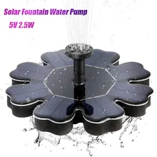 5V 2.5W New Solar Fountain Water Pump For Garden Pond Pool Fish Tank Landscape Garden Solar Power Decorative Fountain