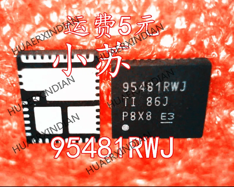 New-Original-95481RWJ-CSD95481RWJ-95481-QFN-Have-stock.jpg