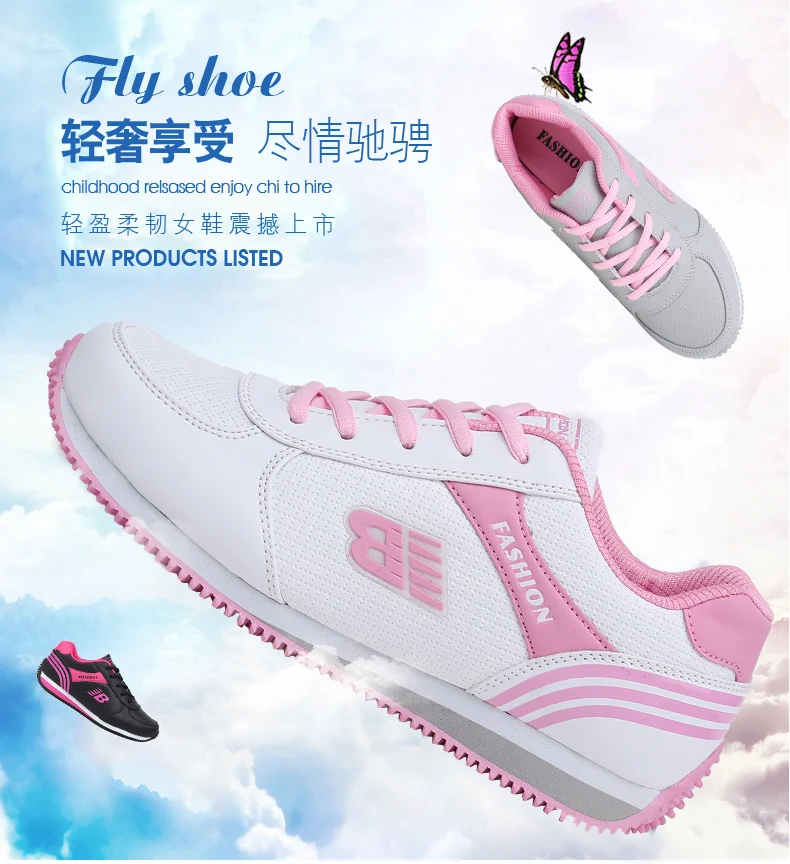 Tenis feminino Tenis/Новинка; женские теннисные туфли; zapatos mujer; Недорогие женские кроссовки на шнуровке; спортивная обувь; Chaussure Femme 1