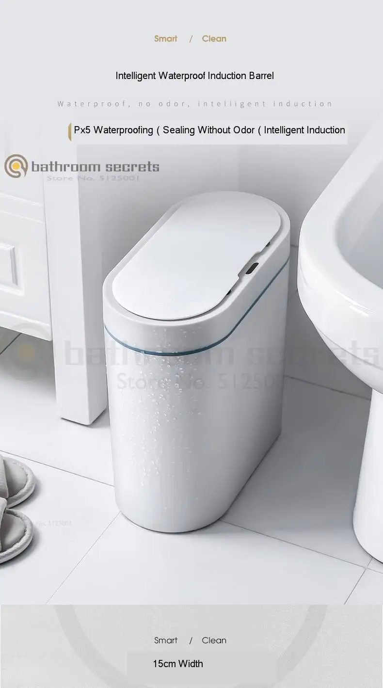 Kick Toilet Waterproof Deodorant Smart Trash Can Induction Home with Lid Living Room Creative Electric Toilet Nordic
