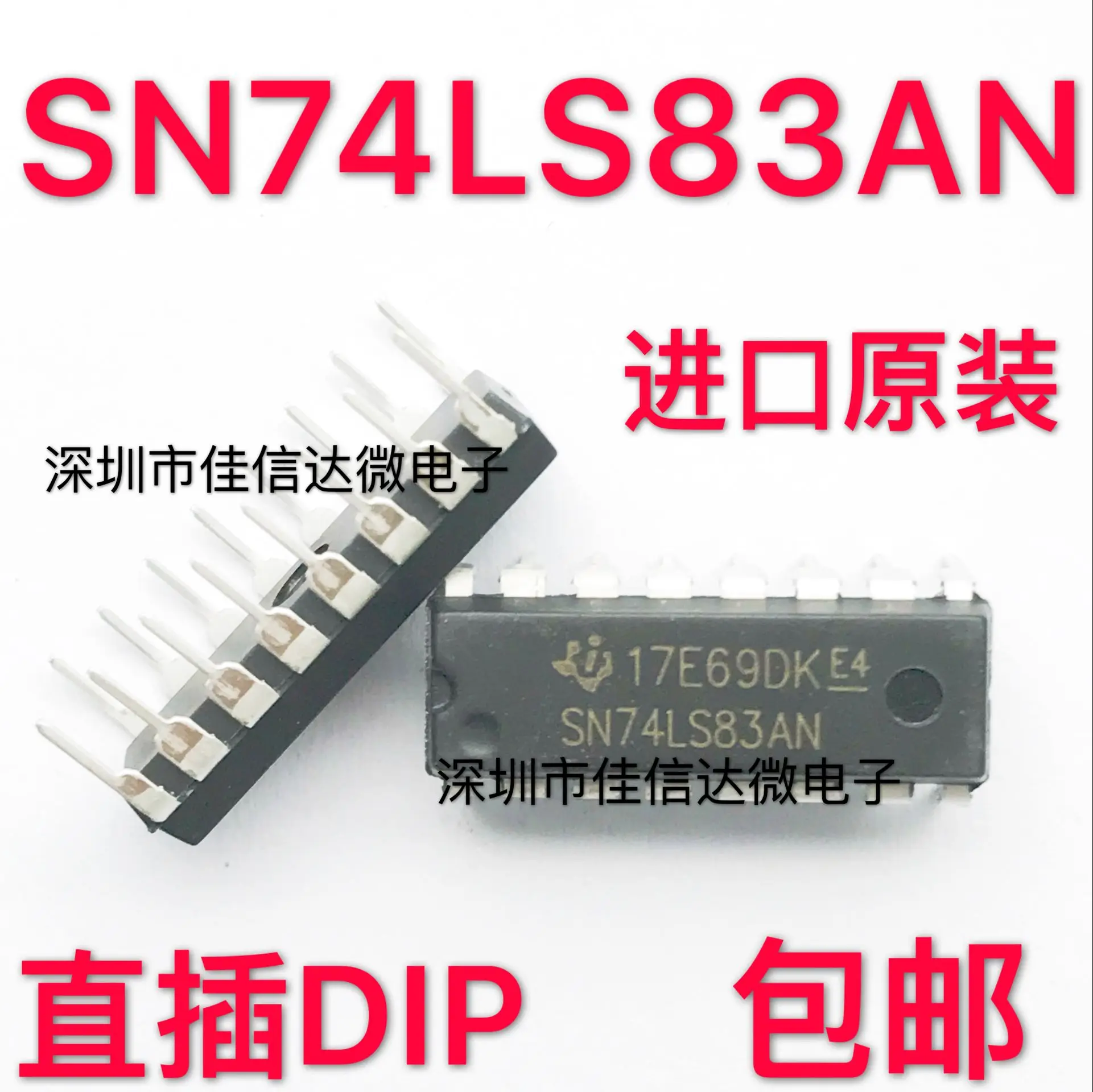 

10pcs/lot SN74LS83AN 74LS83 DIP16