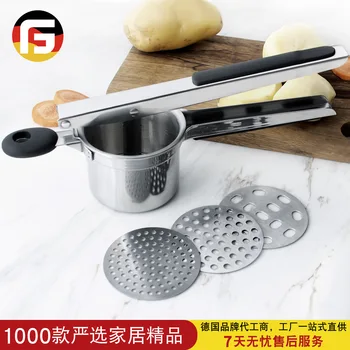 

Amazon New Silicone Handle tu dou ya Mud Sampler Mashed Potatoes ya shu qi Screen Changer uberchef bellemain