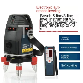 

Electronic leveling level 5 line 8 line GLL5-40E / 8-40E laser level line throwing instrument high precision